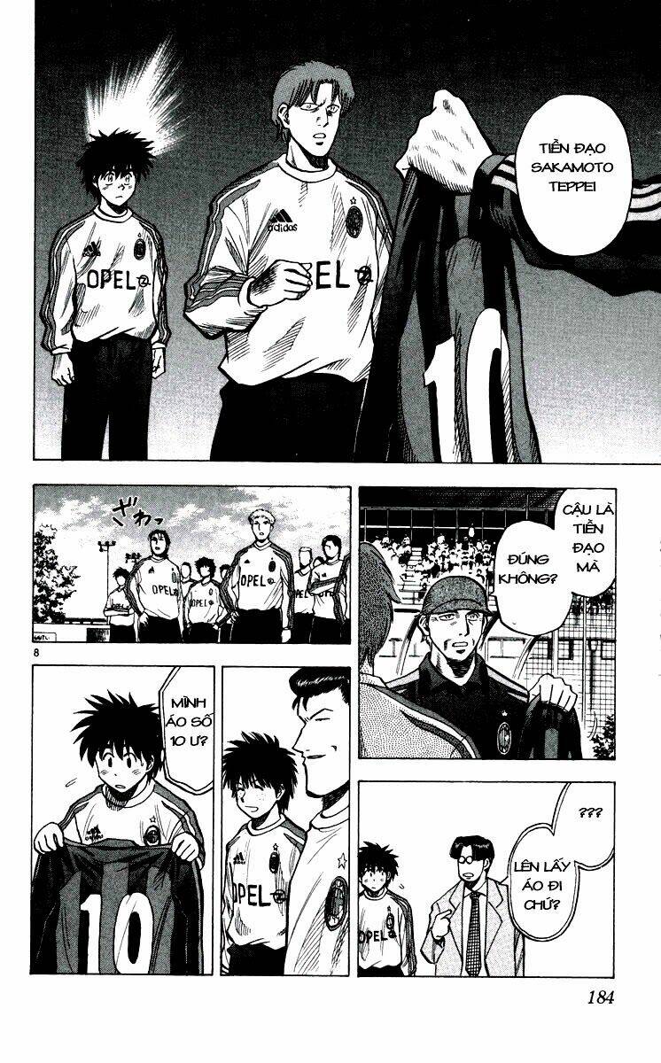 fantasista bản vip chapter 141 8