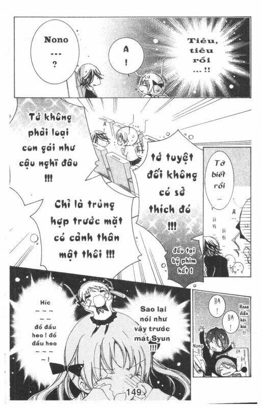 ore-sama kingdom chapter 8 149