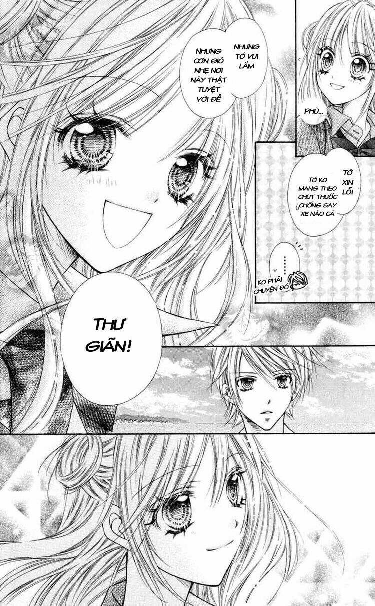 rockin' heaven chapter 19 25