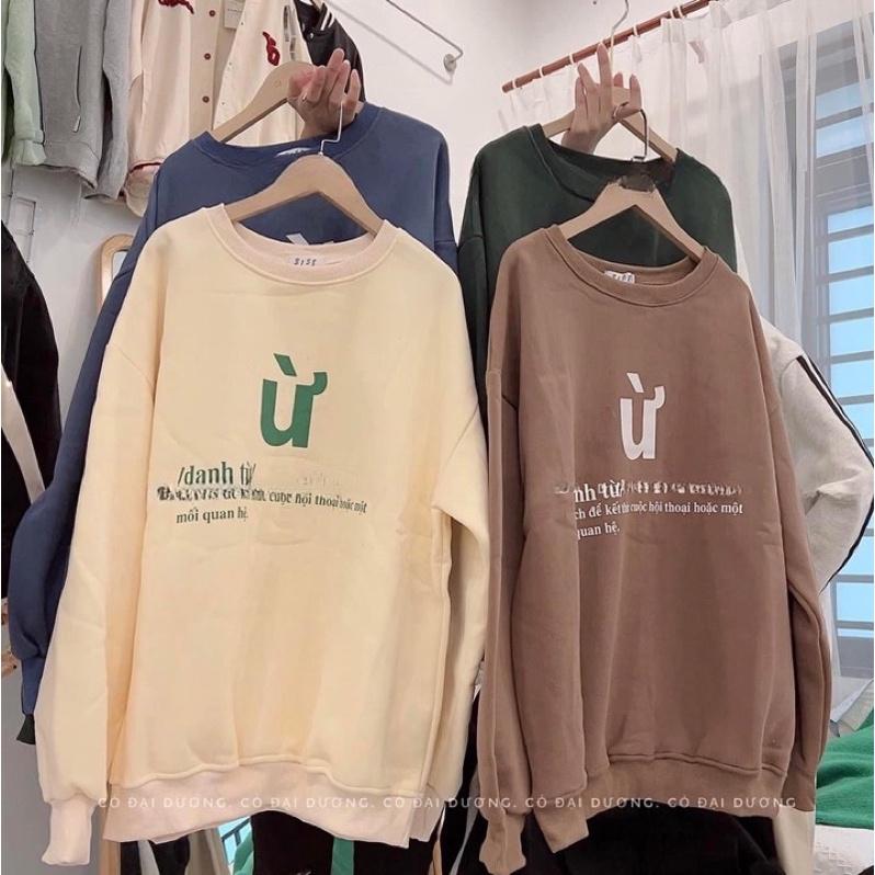 Áo Sweater nam nữ Ừ Form Rộng Tay Phồng Unisex Cổ Tròn Hottrend bao đẹp tpp990 mới