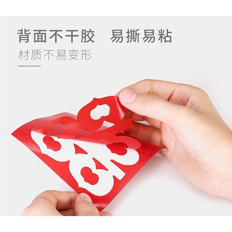 Sticker song hỷ màu đỏ trang trí cưới