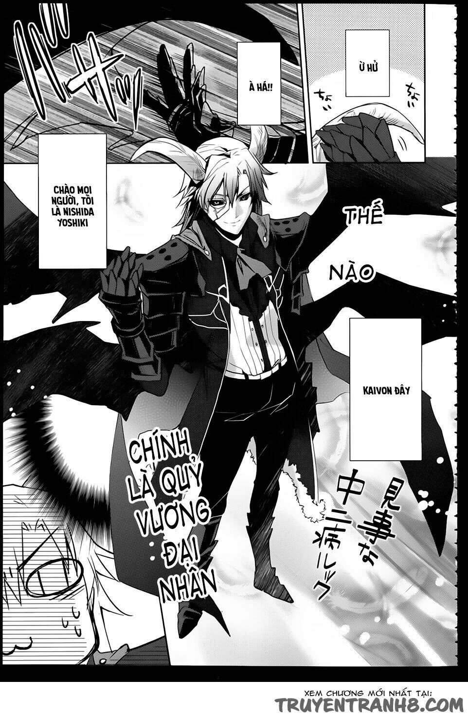 himajin, maou no sugata de isekai e tokidoki cheat na burari tabi chapter 1 14