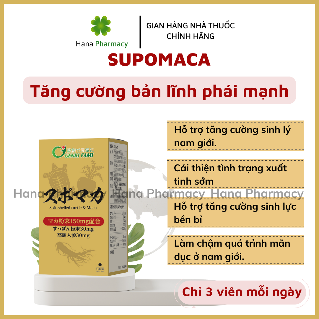 [Nhập khẩu chính hãng] Tăng cường sinh lý nam SUPOMACA - khẳng định phong độ và bản lĩnh phái mạnh với sự kết hợp 3 LOẠI SÂM QUÝ, tinh chất hàu biển, ba ba (Hộp 90 viên/30 ngày)