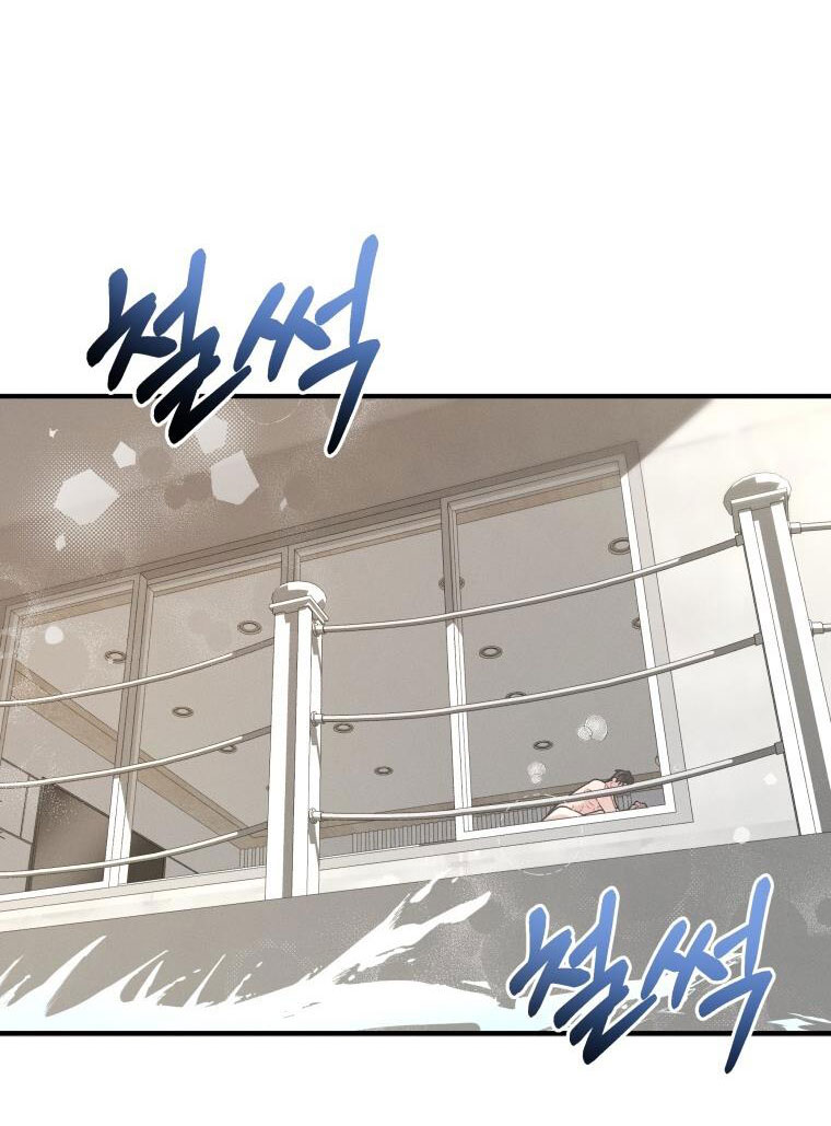 [18+] cùng trời cuối đất chapter 18.2 22