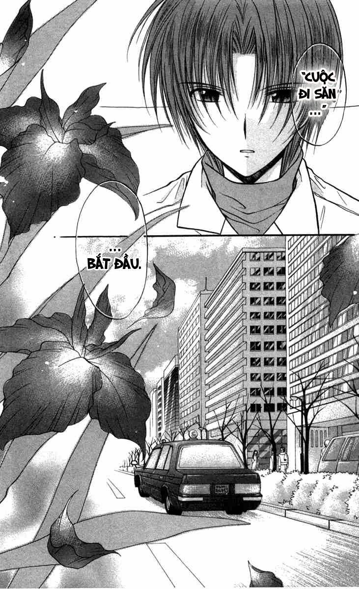 spiral: suiri no kizuna chapter 26 38