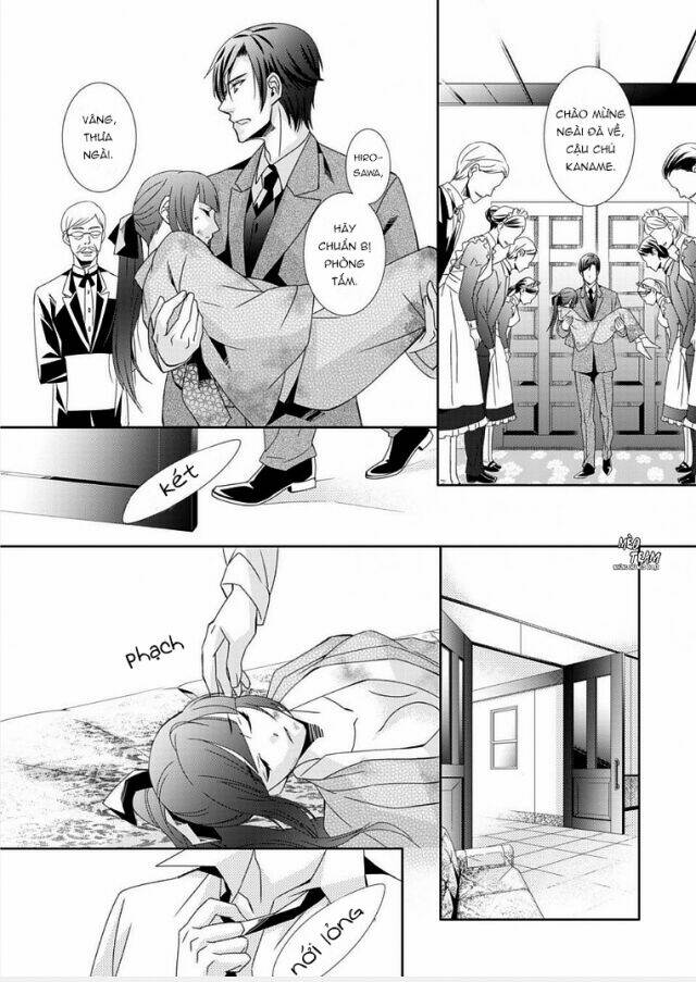 kago no naka no kinai shiiku (bird-in-a-cage lover) chapter 1 15