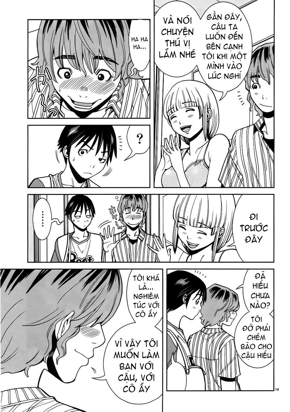 nozoki ana chapter 26 15