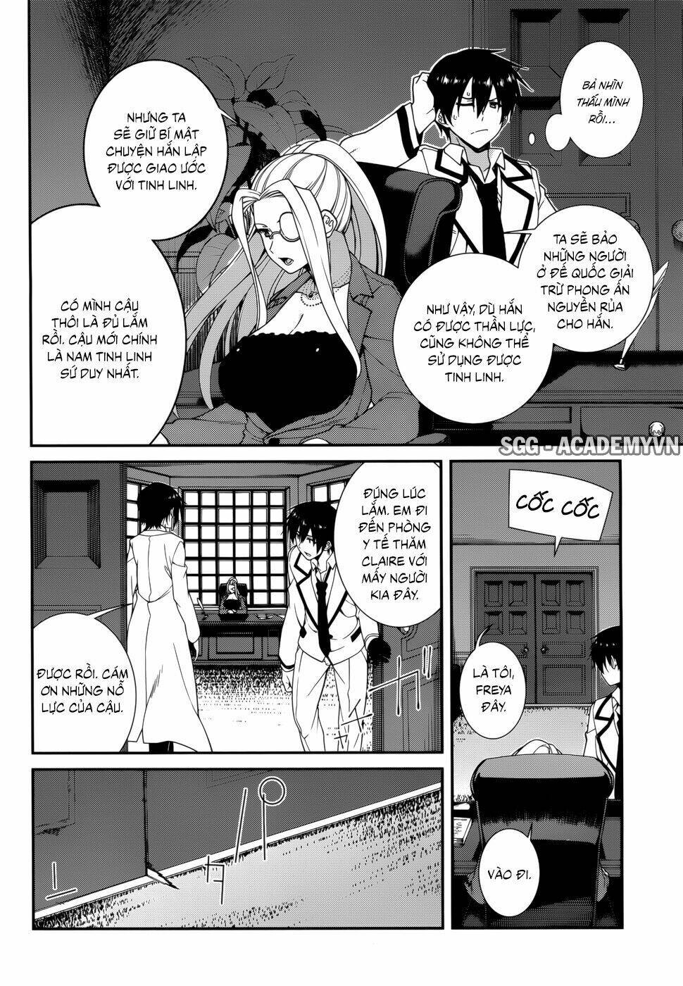 seirei tsukai no kenbu chapter 28 11