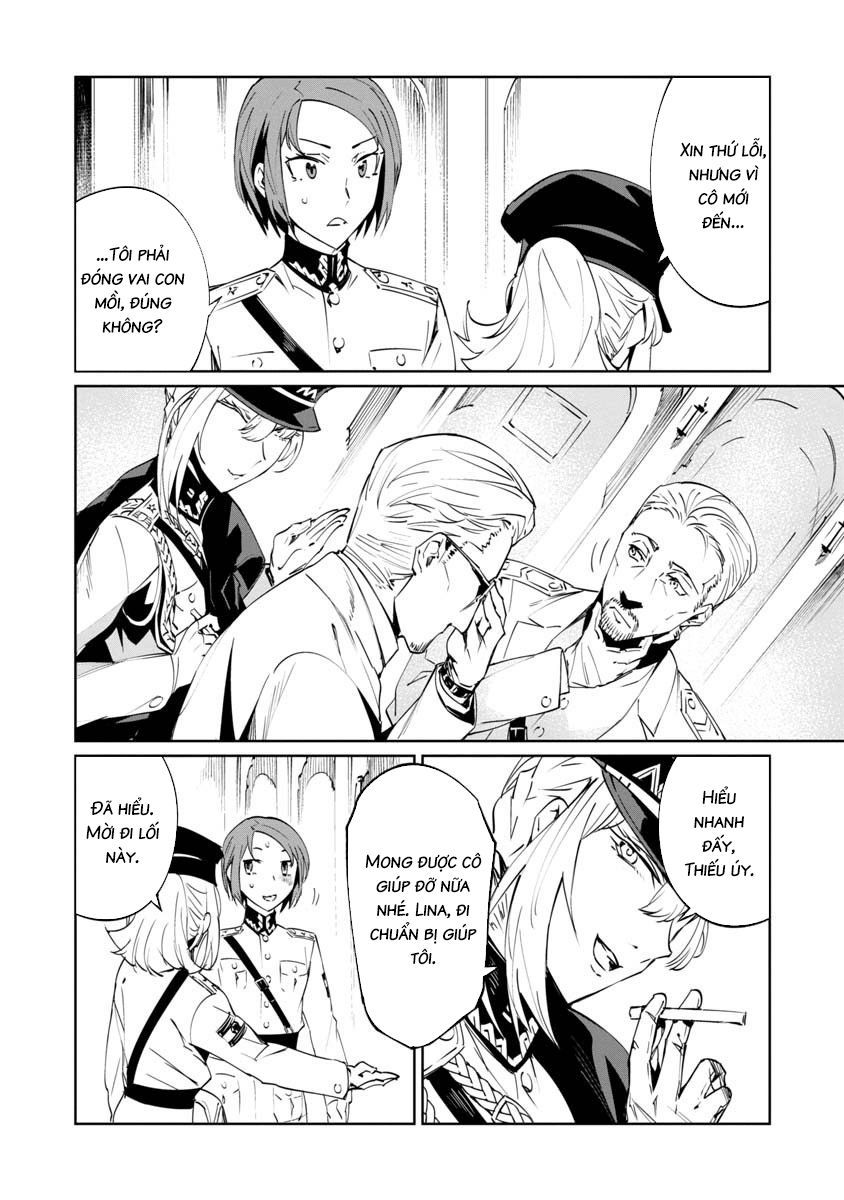 baikoku kikan chapter 4 14