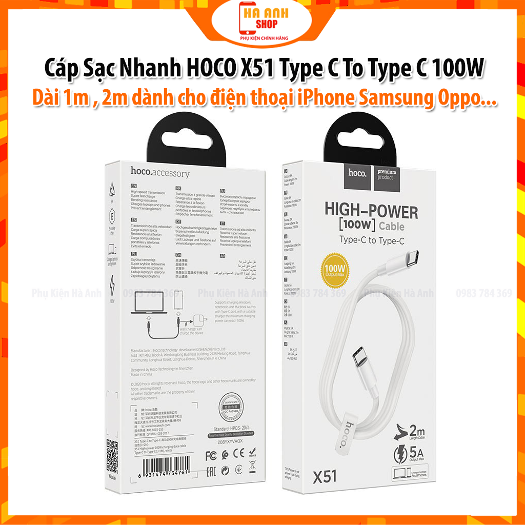 Cáp Sạc Nhanh HOCO X51 Type C 100W hàng chính hãng