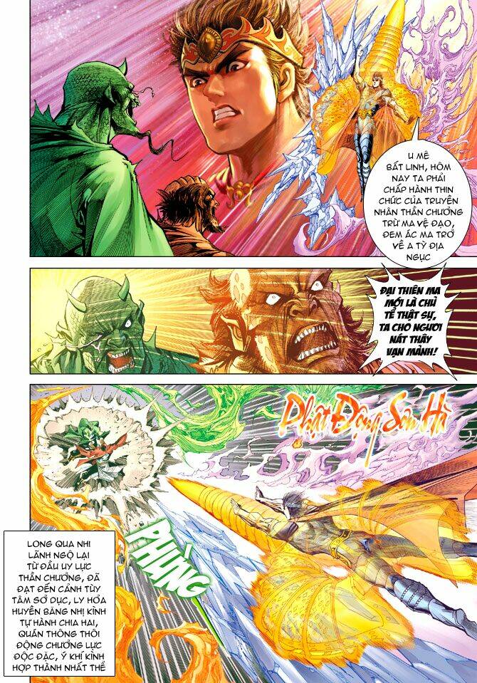 thiên tử truyền kỳ 5 - như lai thần chưởng chapter 95 34