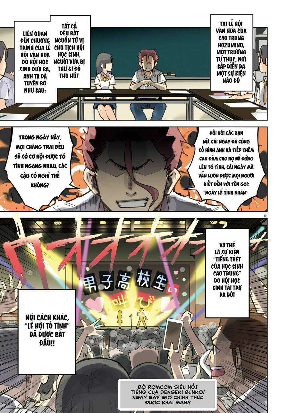 bạn thuở nhỏ sẽ không thua trong một câu chuyện tình yêu hài hước chapter 1 3