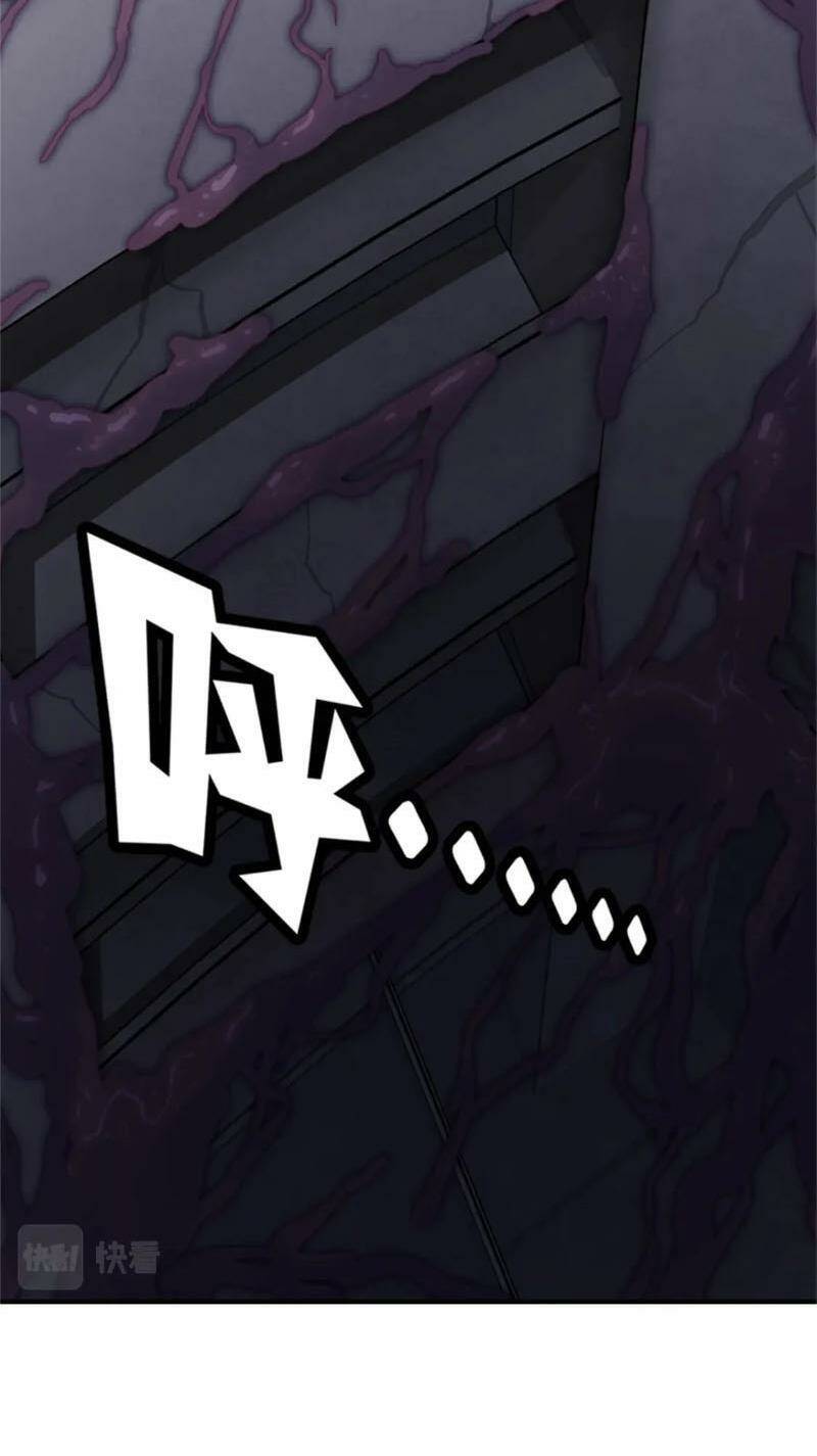 bạn gái virus của tôi chapter 409 16