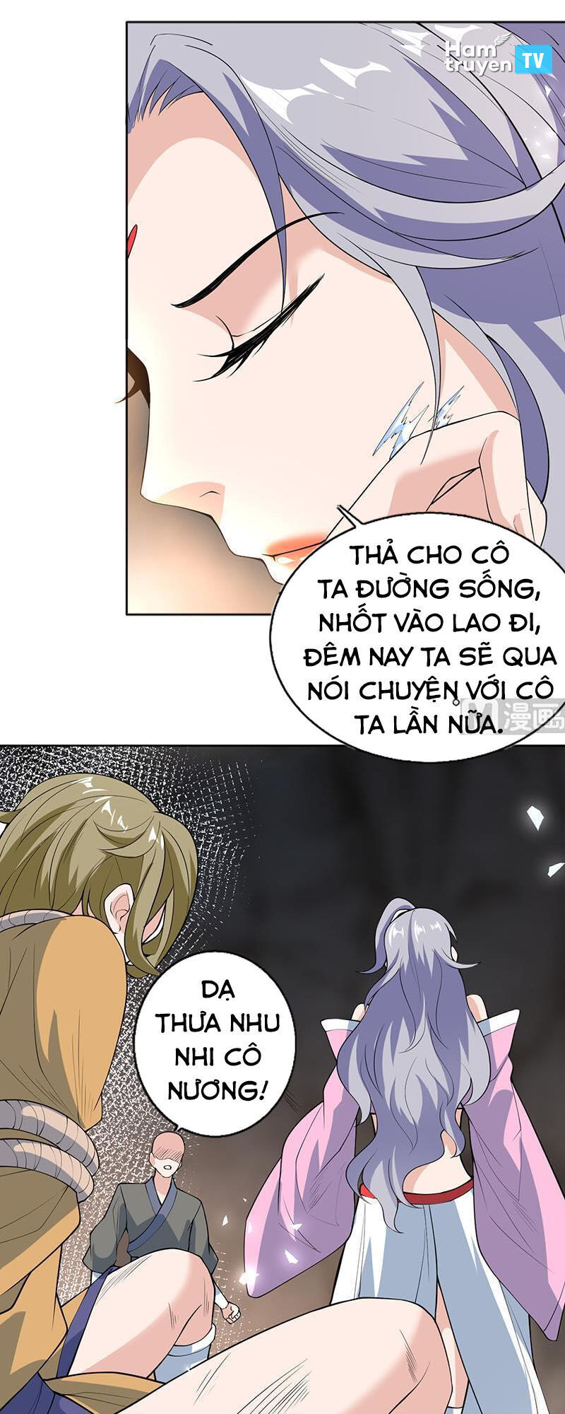 tối cường thần thú hệ thống chapter 232 4