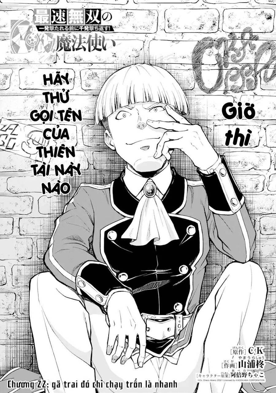 pháp sư hạng b nhanh nhất thế giới chapter 22 2