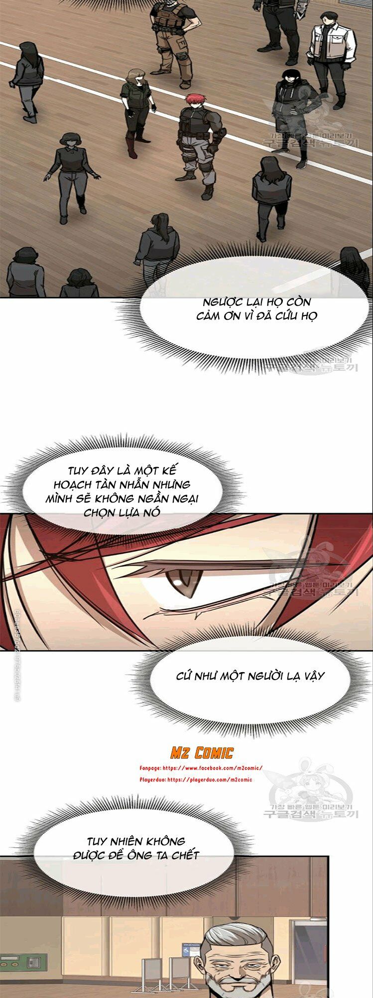 return survival chapter 73 19