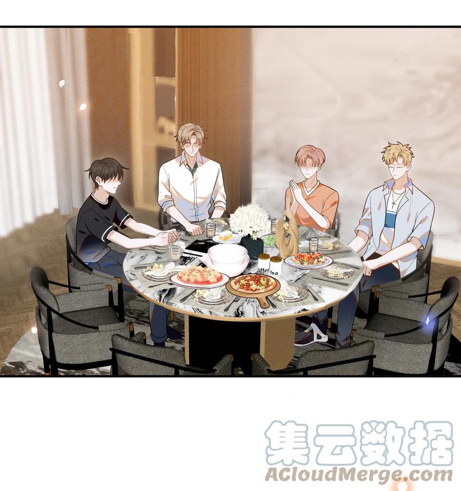 kiếp sau không gặp chapter 48 34