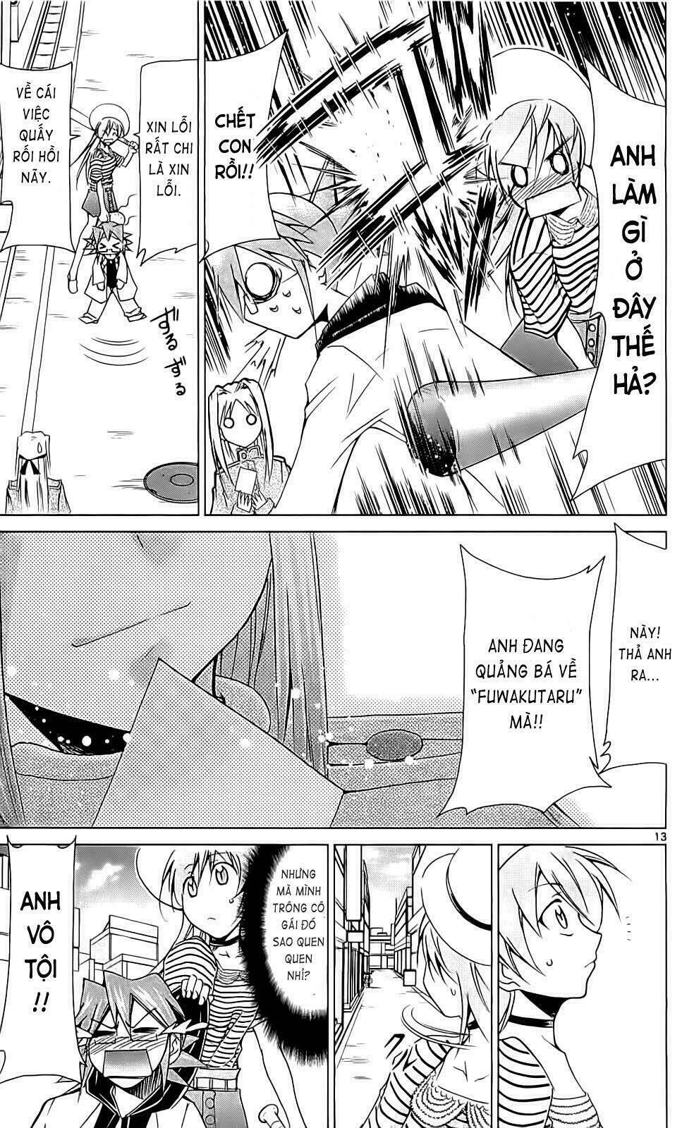 denpa kyoushi chapter 2 14