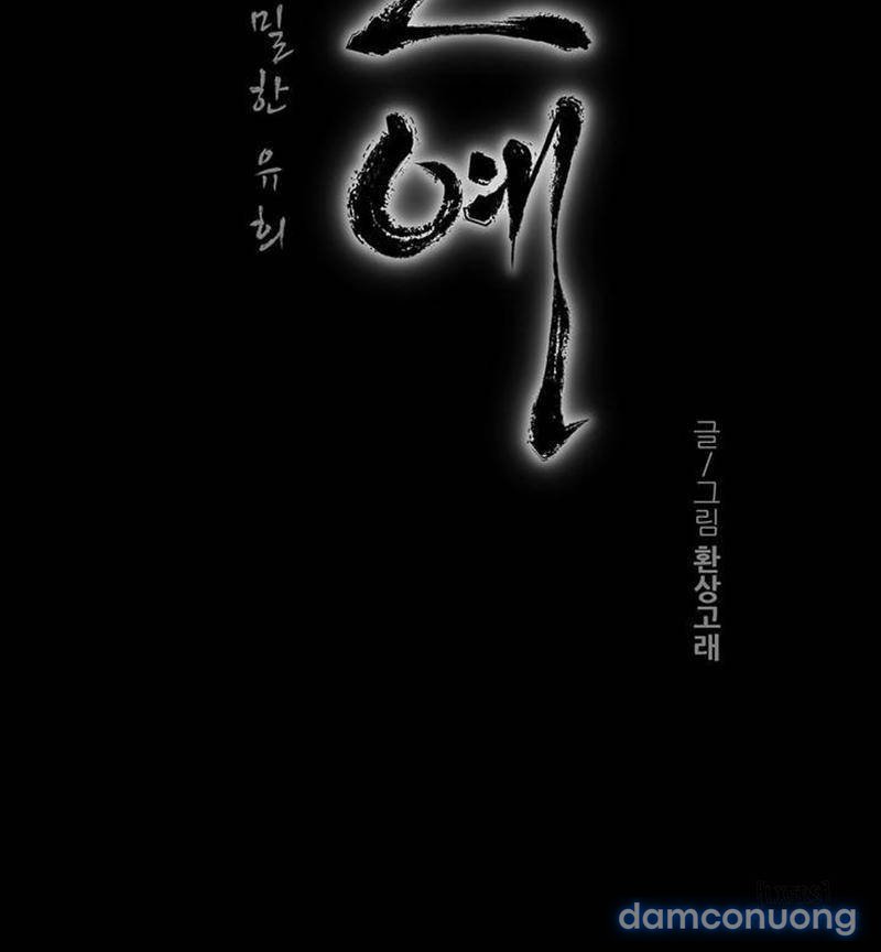 nô lệ song sinh chapter 45 2