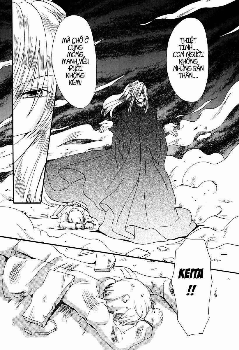 inukami chapter 17 36