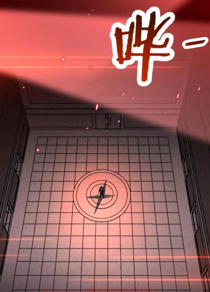 vạn tộc xâm lấn: toàn dân tham chiến, ta ở lại hậu phương chapter 1 292