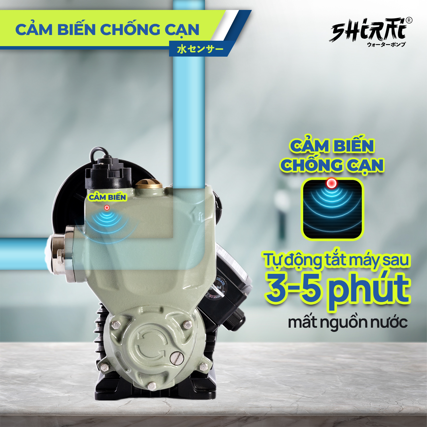Máy bơm tăng áp điện tử SHIRAI JLm 200A - Máy bơm điện tử tự ngắt thông minh - Dùng cho gia đình, nhà hàng, khách sạn