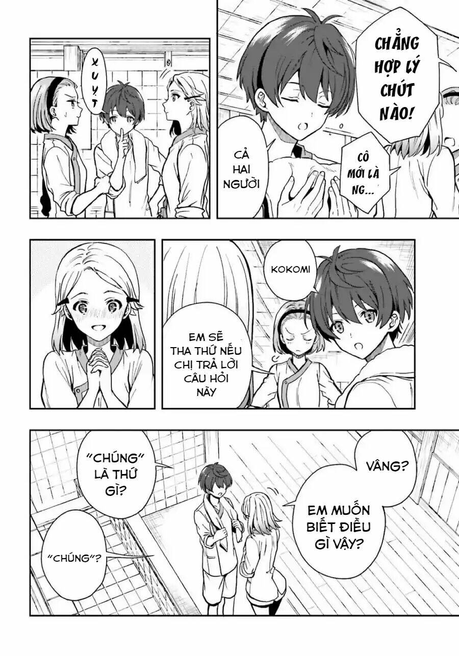 midarana kakyou ni su kuu mono chapter 12 9