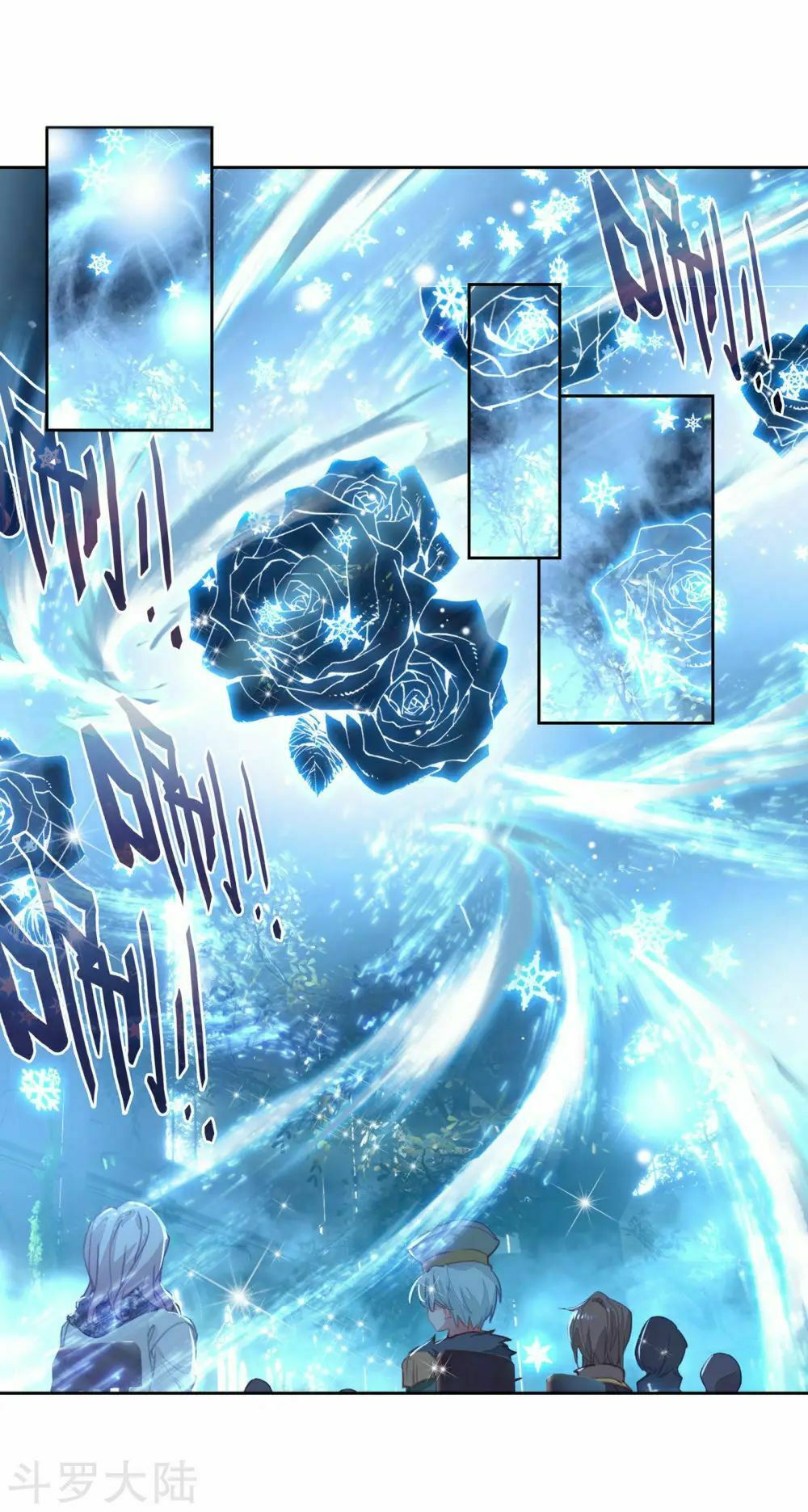 tuyệt thế đường môn - đấu la đại lục 2 chapter 202 7