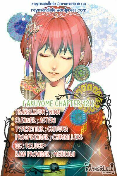 ore ga akuma de, aitsu ga yome de. chapter 12 6