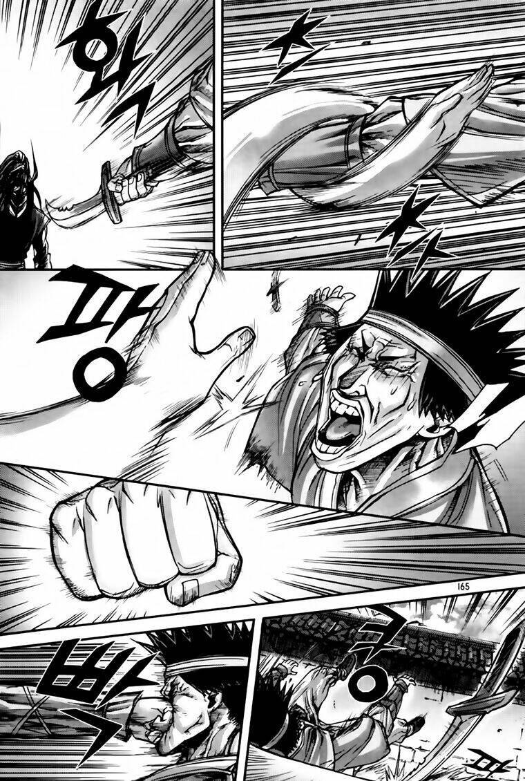 king of hell chapter 203 19