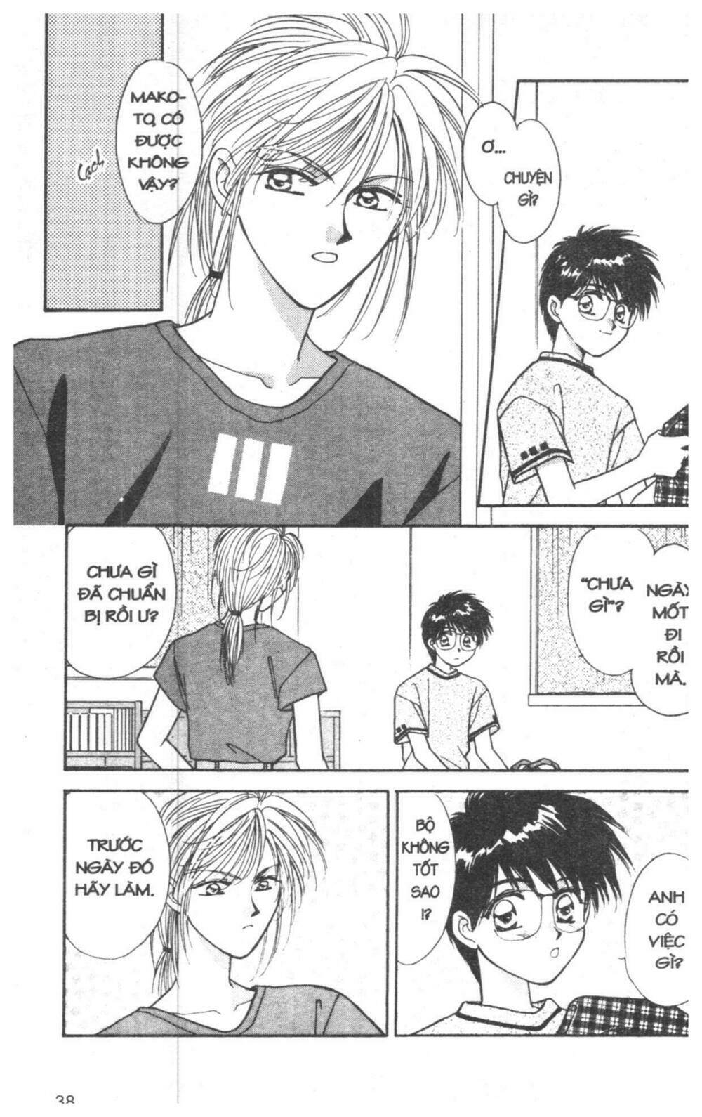 tsuki no umareru yoru chapter 2 37