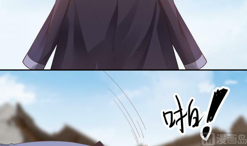 trên người ta có một rồng chapter 286 34