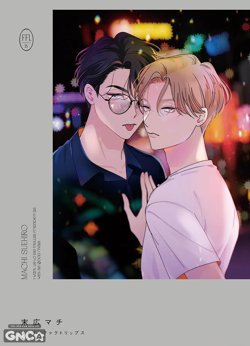 sự thật ảo mộng chapter 1 4