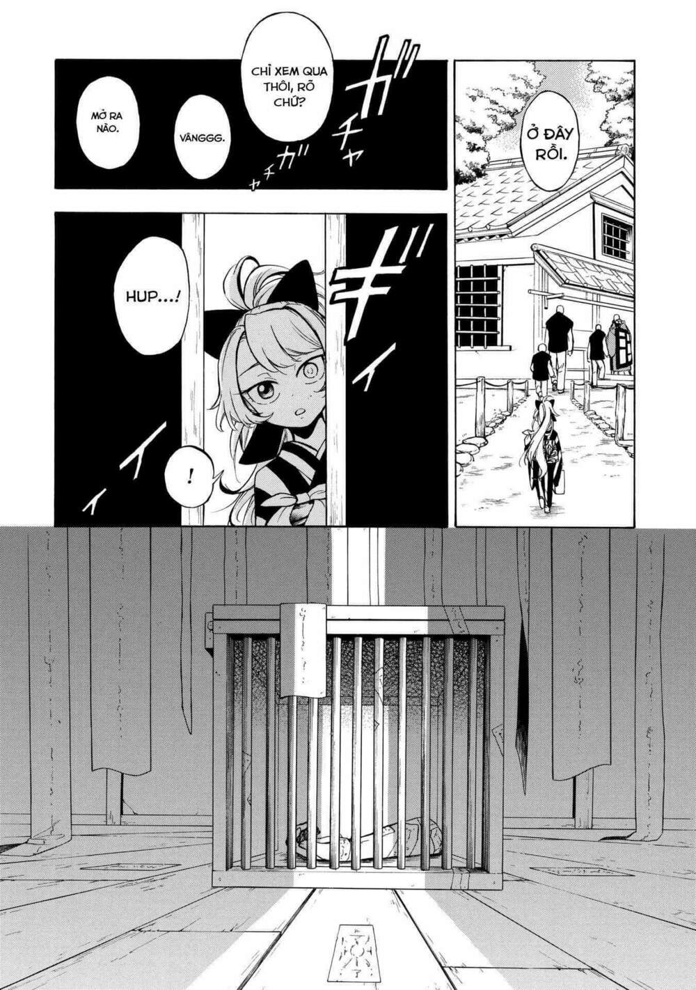 mouryou shoujo chapter 2 21