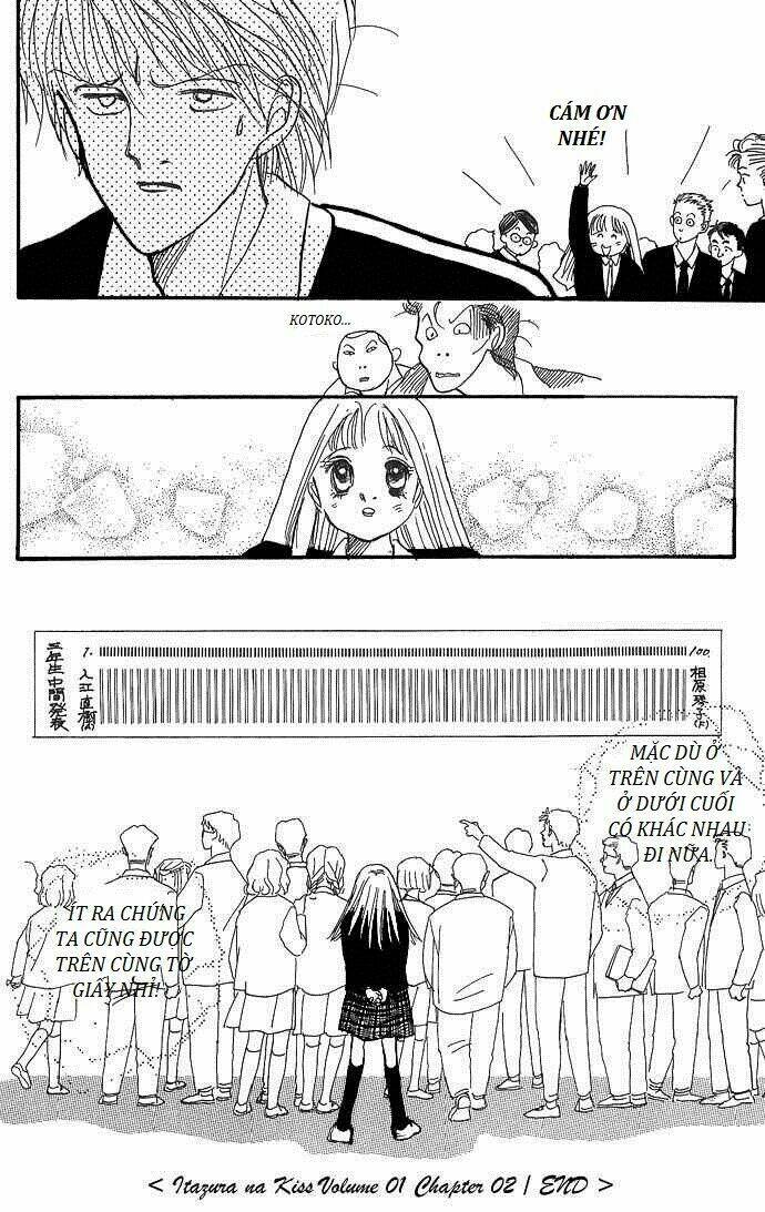 itazura na kiss chapter 2 48