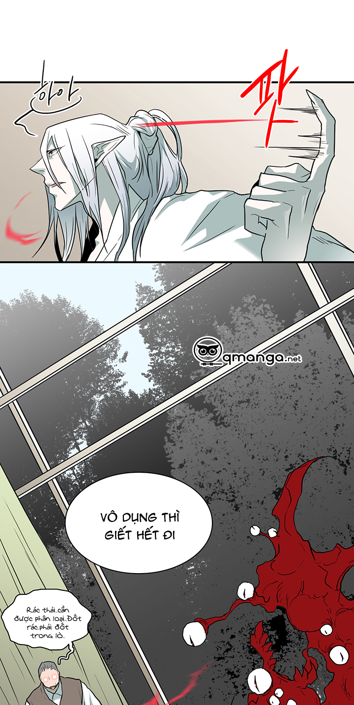 dear door chapter 67 14