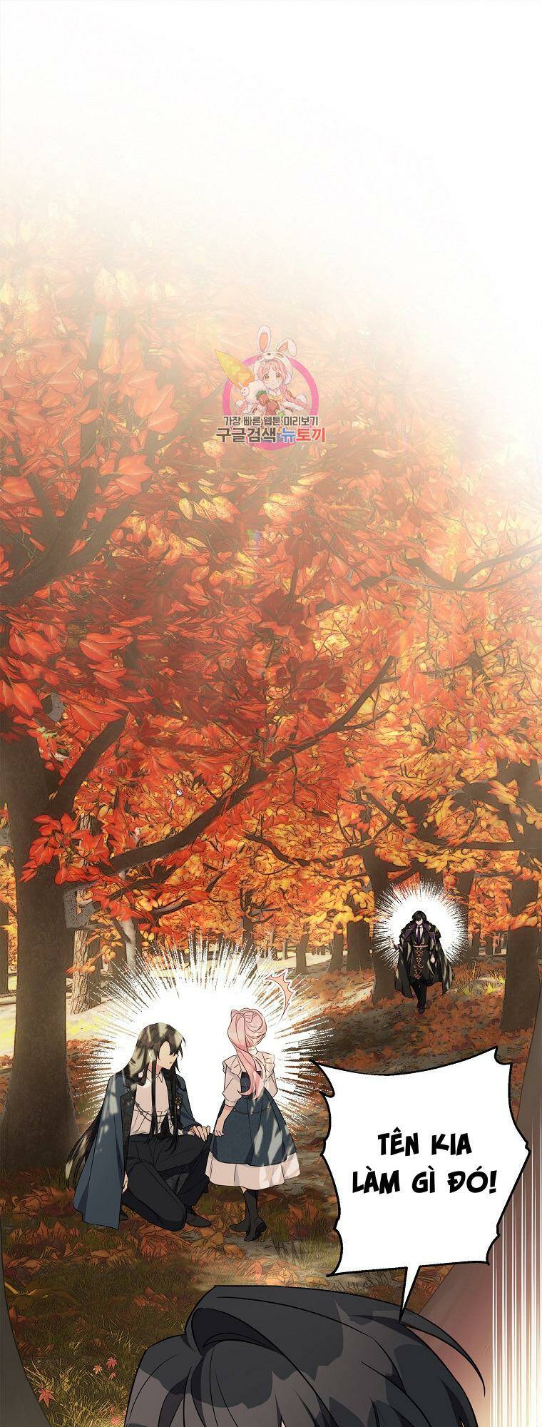 Cô Con Gái Út Của Công Tước Phản Diện chapter 63 1