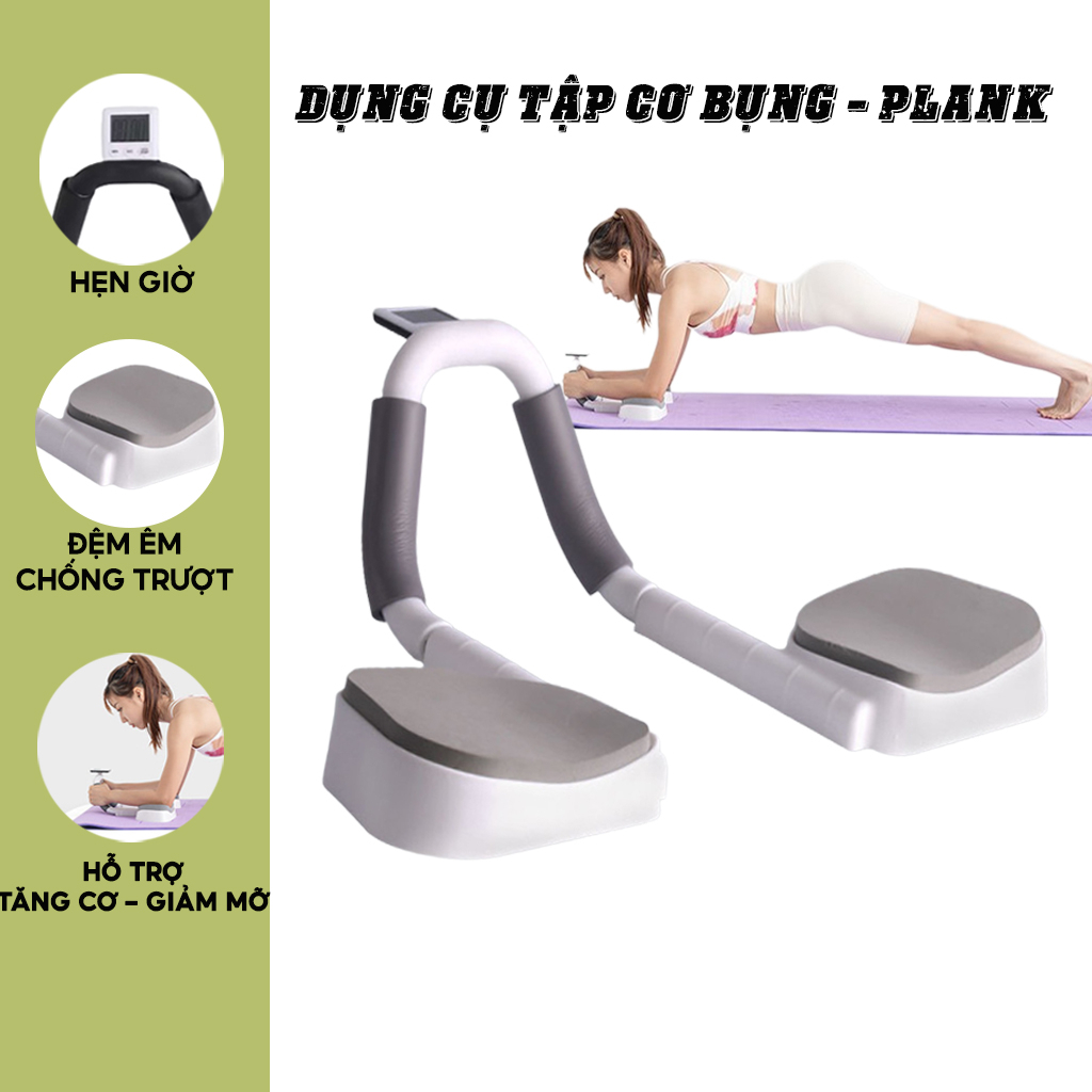 Dụng cụ plank - Dụng cụ tập plank cơ bụng Máy tập cơ bụng nâng cao công thái học hỗ trợ giảm mỡ bụng trainer gym tại nhà - Hàng chính hãng dododios