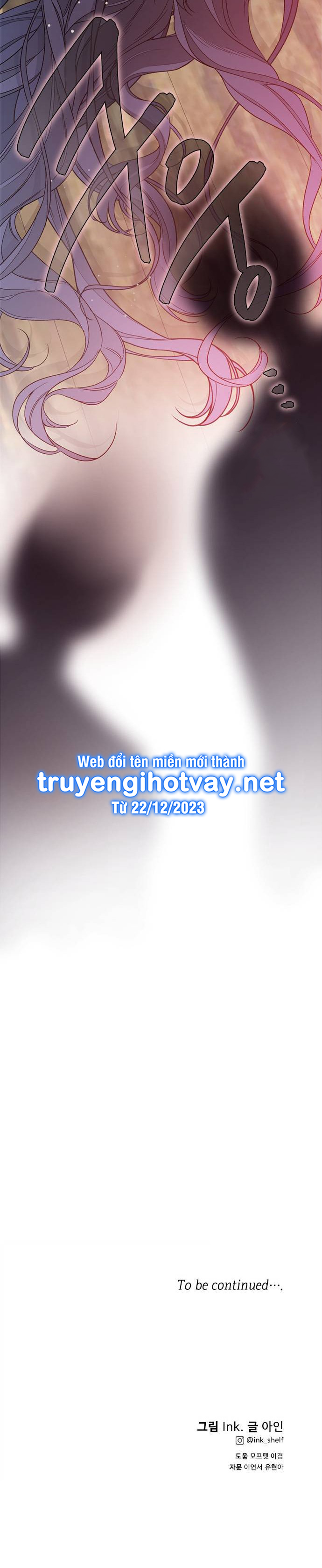 cách hiệp sĩ sống như một tiểu thư chapter 124.2 14