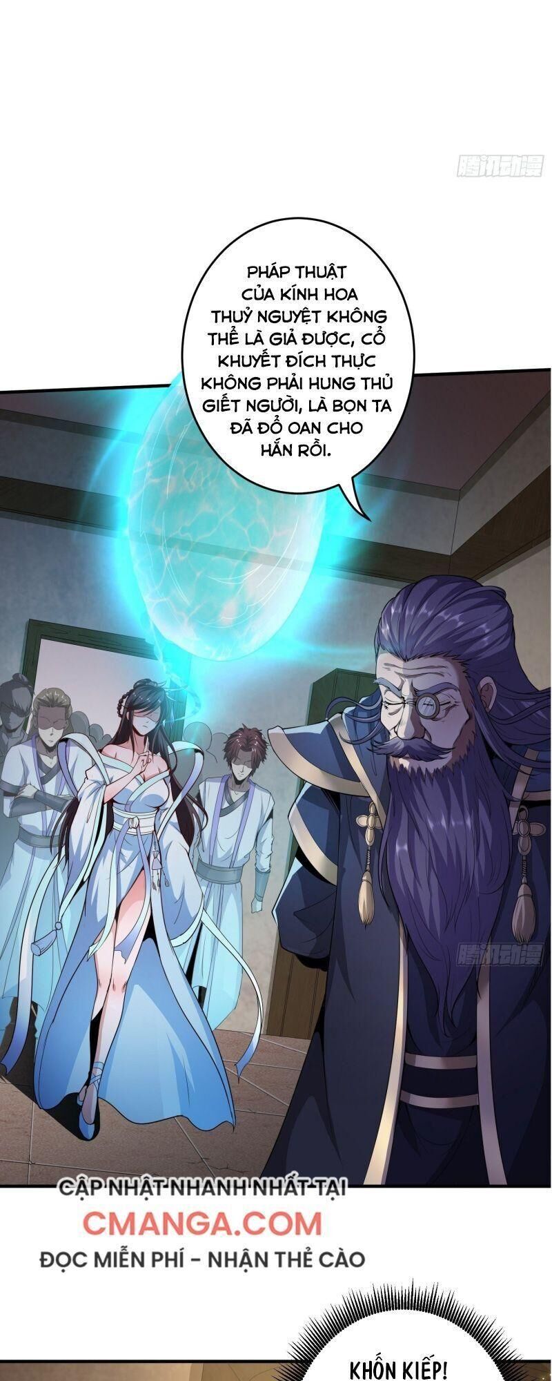 vận rủi thực không phải cha ta chapter 19 5