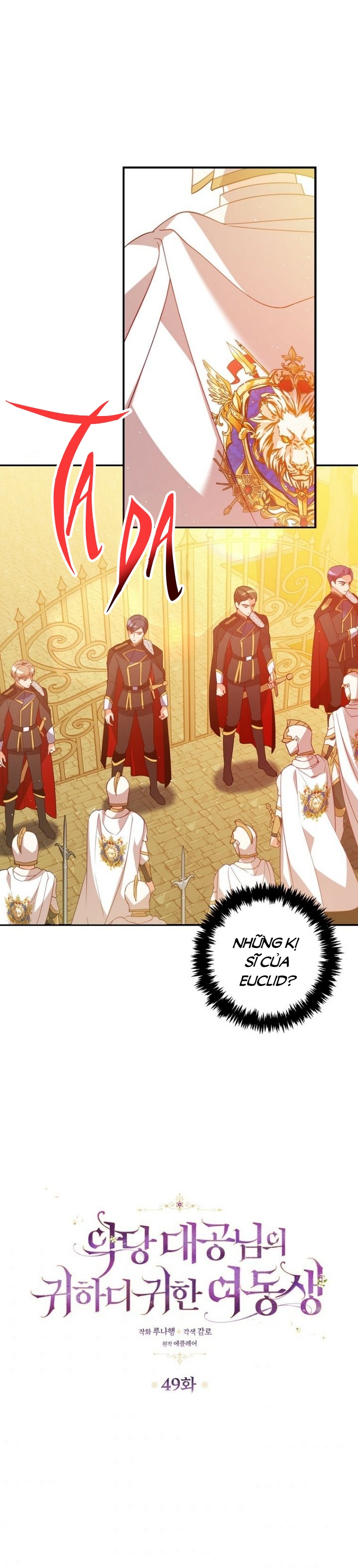 em gái cưng của đại công tước phản diện chapter 49.1 3