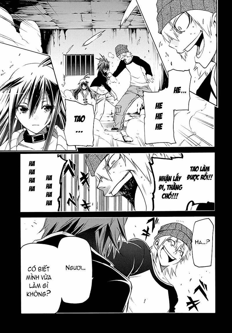 fukashigi philia chapter 1.2 16