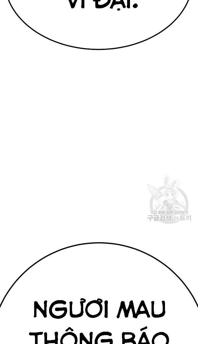 Gậy Gỗ Cấp 99+ chapter 75.6 113