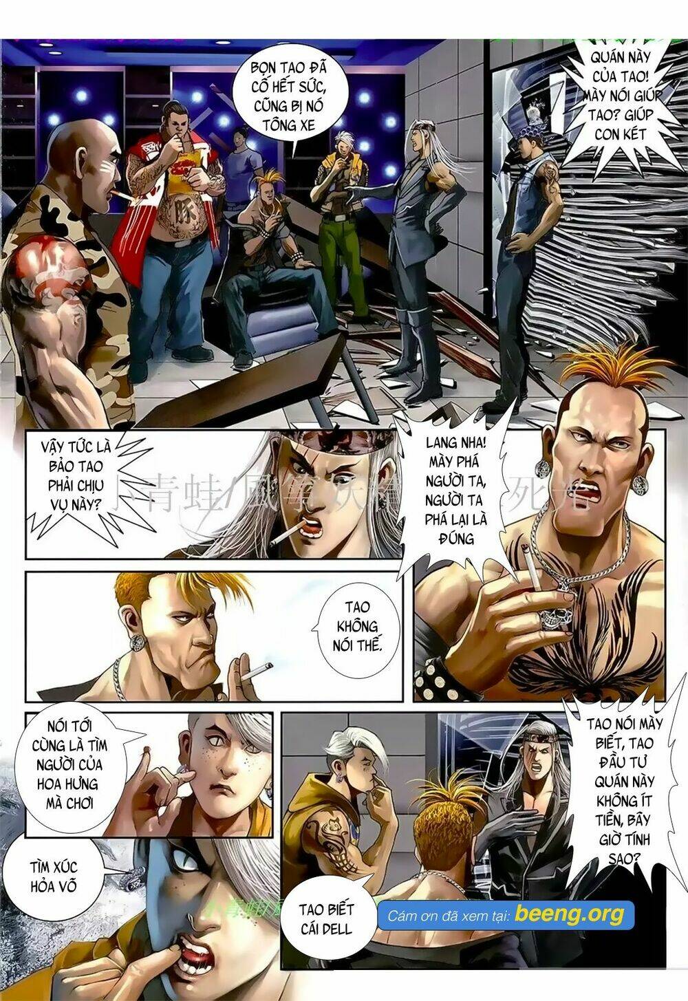 hỏa hồng niên đại hắc cốt đường chapter 1052 12