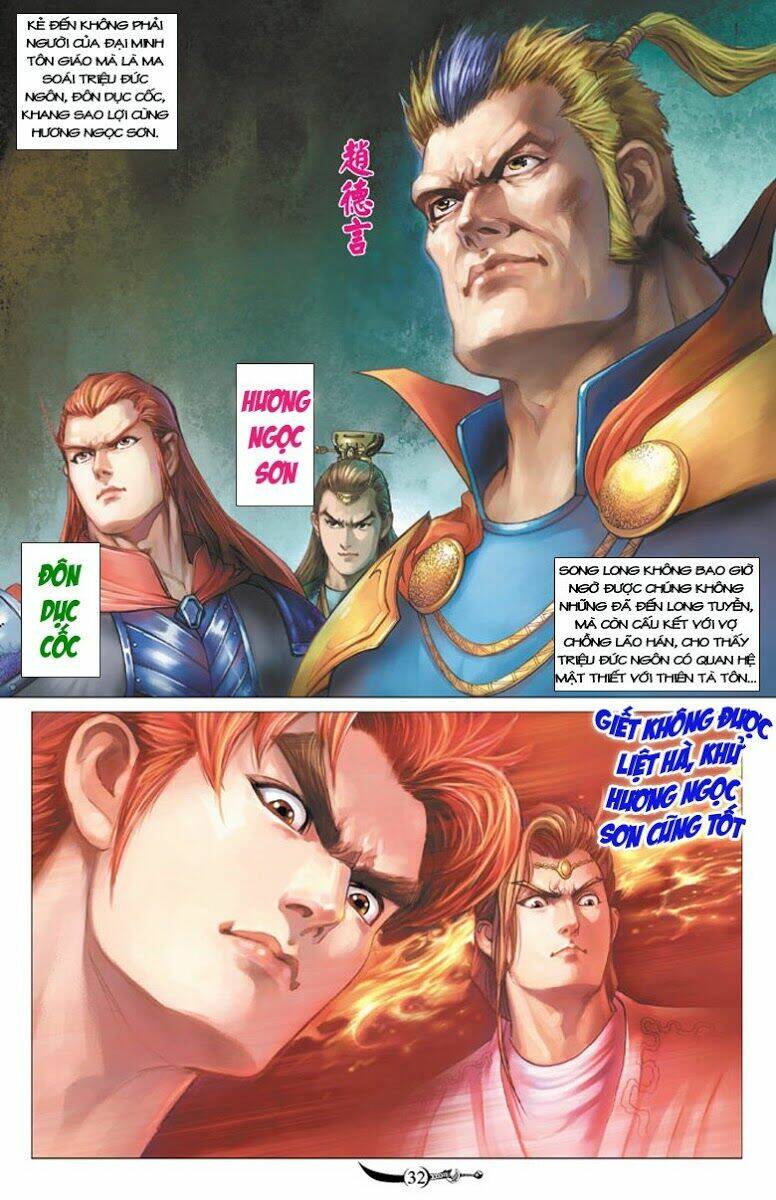 đại đường song long truyện chapter 155 32