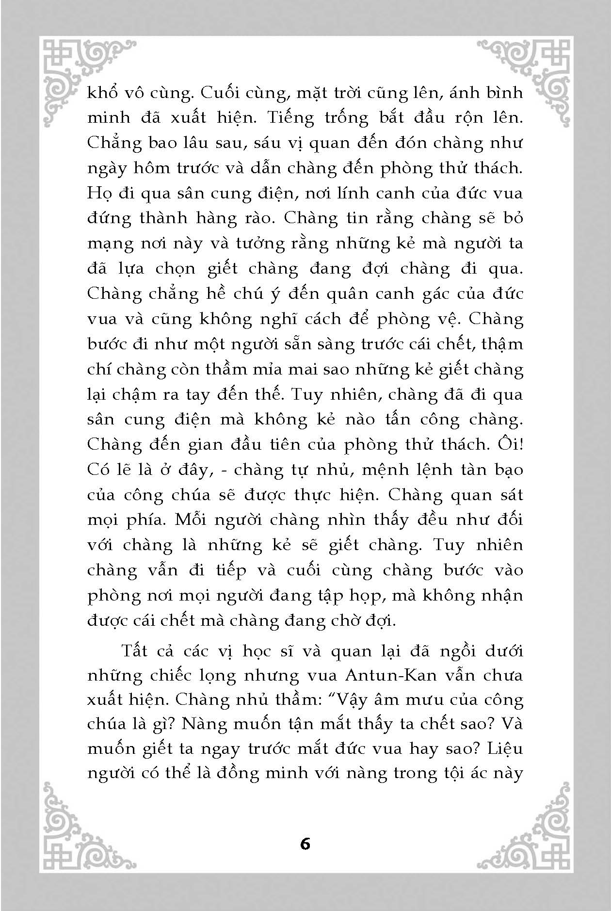 Nghìn lẻ một ngày - Vua và tể tướng (Tái bản 2025)