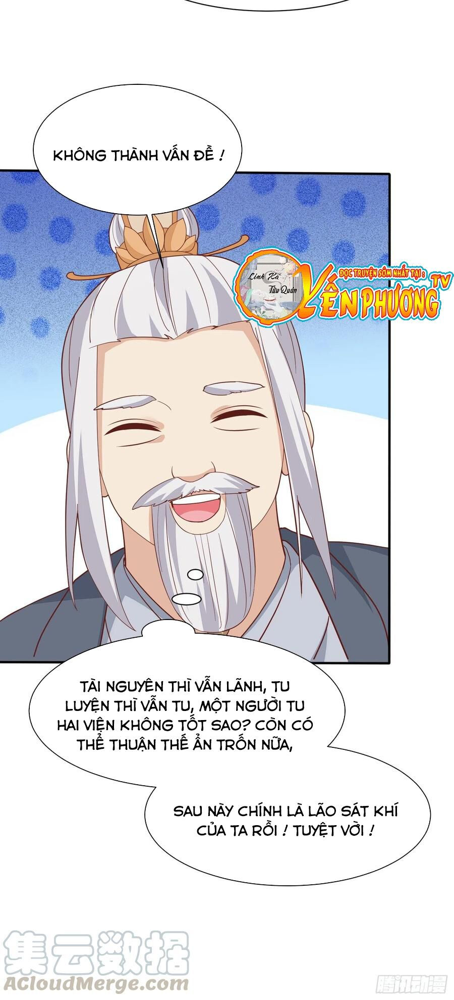 chi tôn đồng thuật sư: tuyệt thế đại tiểu thư chapter 219.5 38