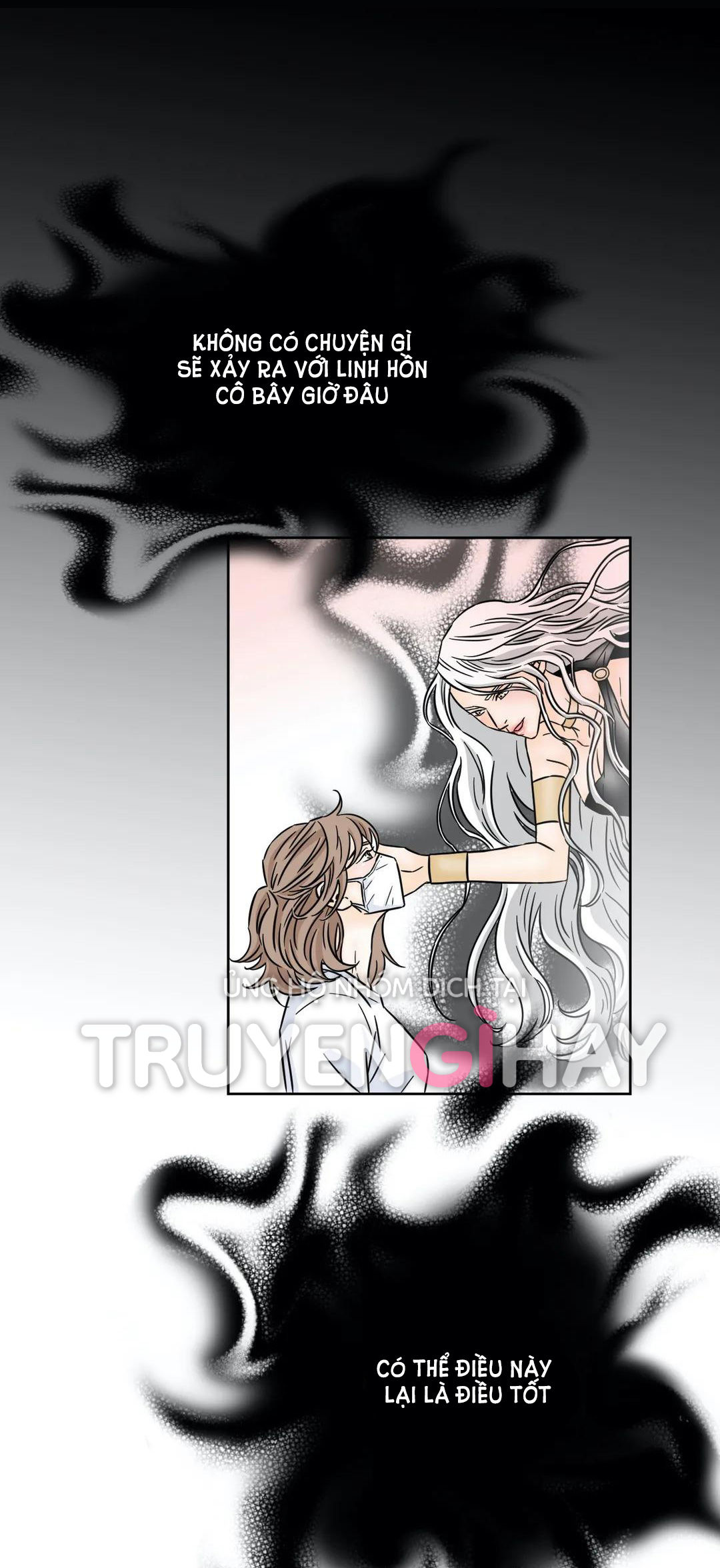 carnal karma chapter 74.2 16