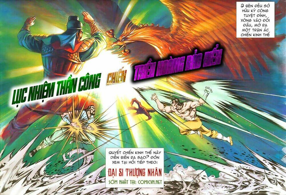 nghĩa dũng môn chapter 34 31