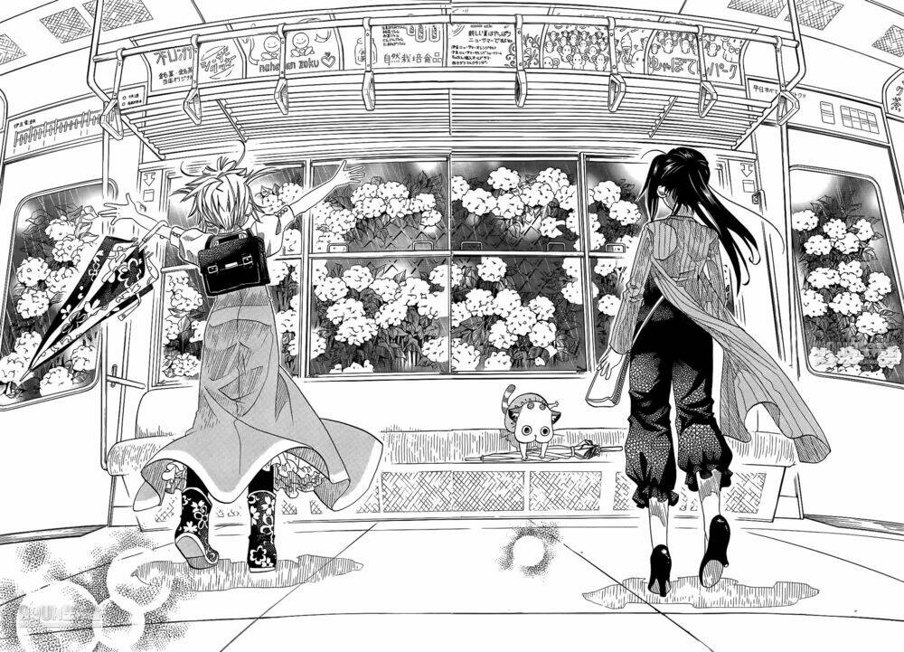 amanchu! người của biển chapter 13 13